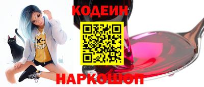 марки lsd Изобильный