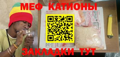 гашишное масло Ипатово