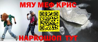 марки lsd Изобильный