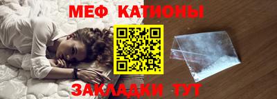 трава Ирбит