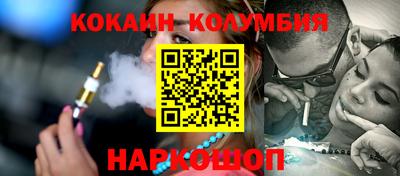 марки lsd Изобильный