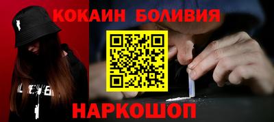 марки lsd Изобильный