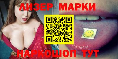 трава Ирбит