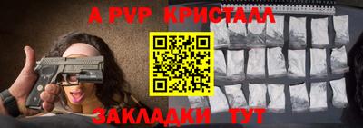 марки lsd Изобильный