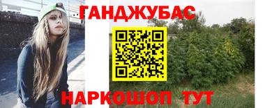 трава Ирбит