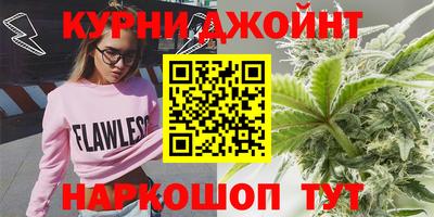 трава Ирбит