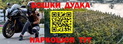 трава Ирбит
