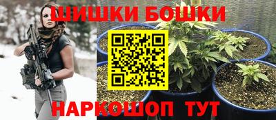трава Ирбит
