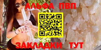 марки lsd Изобильный