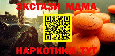марки lsd Изобильный