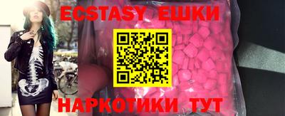 трава Ирбит