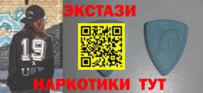 трава Ирбит