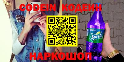 марки lsd Изобильный
