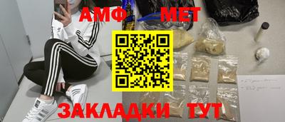 гашишное масло Ипатово