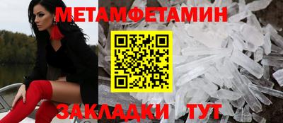 марки lsd Изобильный