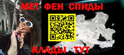 марки lsd Изобильный