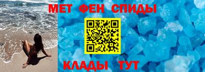 трава Ирбит