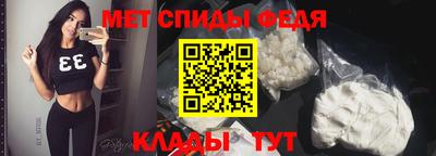 марки lsd Изобильный