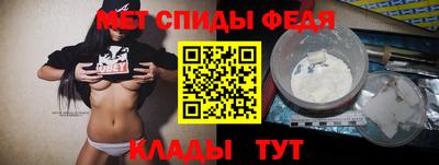 трава Ирбит