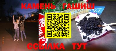 трава Ирбит