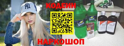 трава Ирбит