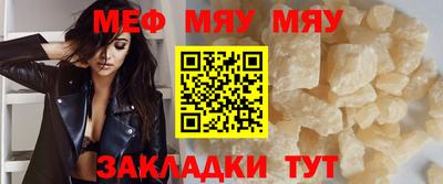 гашишное масло Ипатово