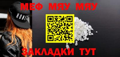 гашишное масло Ипатово